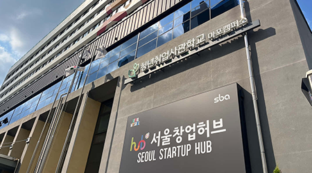 마포 캠퍼스 사진