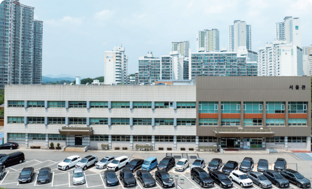 동부캠퍼스 사진
